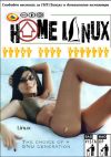 thumb_hl2008.7.png