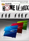 thumb_hl8.8.jpg