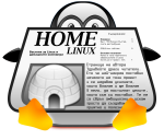 tux_2_se_moa_small.png